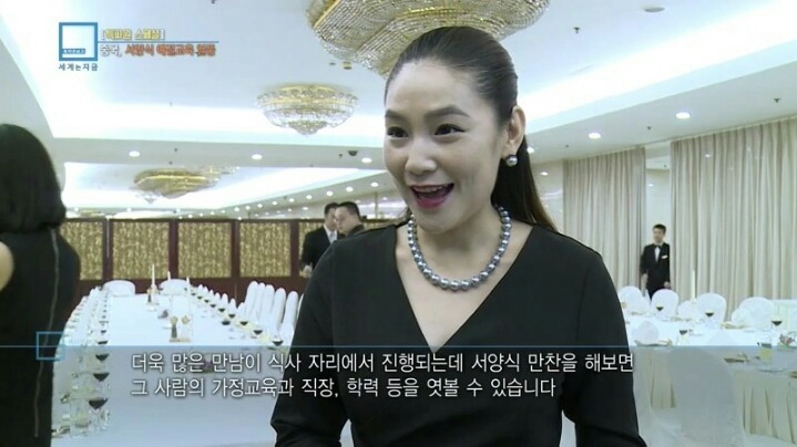요즘 중국 상류층 사이에서 유행하는 교육 | 인스티즈