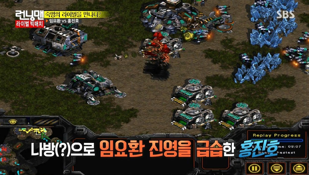 2015 임진록 | 인스티즈
