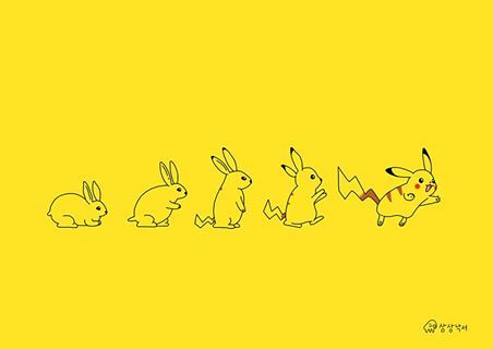 이상한 포켓몬 진화 | 인스티즈