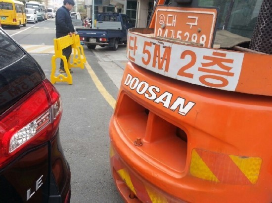 동부카공업사 이미지
