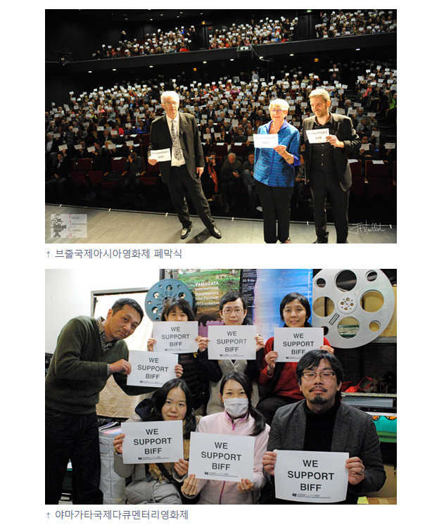 부산에서 벌어지고 있는 일 | 인스티즈