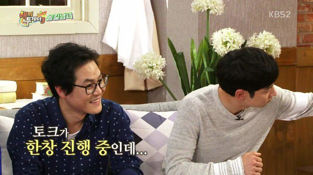 이제훈의 실패한 친절 | 인스티즈