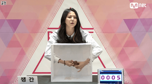 [프로듀스101] 숨겨진 사기캐릭 푼수현 | 인스티즈