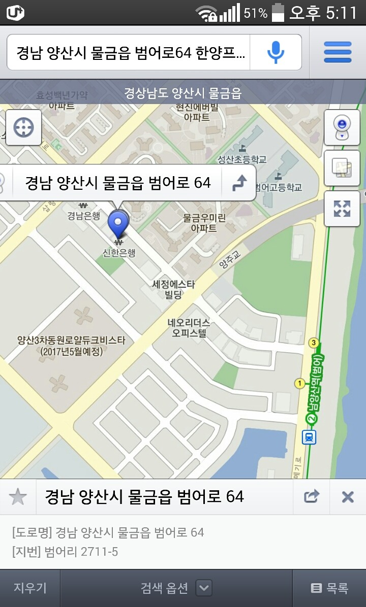 빌존당구클럽 이미지