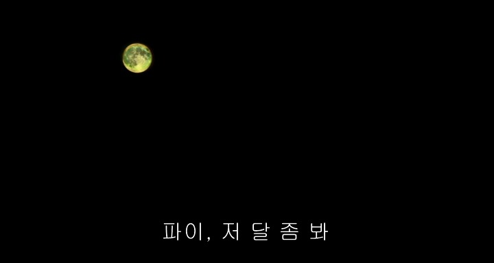 [영화] 룸메에서 3년차 커플로.. 잘생쁨 애인 때문에 불안한 장거리 연애가 시작되다!＜Yes or No 2＞5 | 인스티즈
