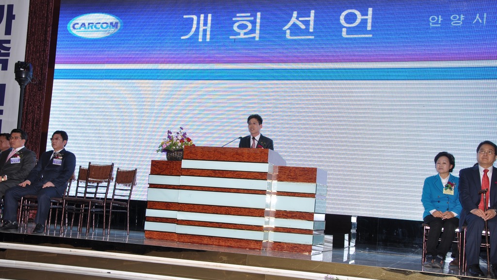 당정점현대자동차 이미지