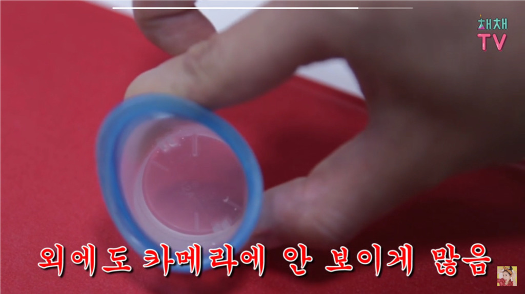 채채의 아이봉 제일 쎈거 리뷰 | 인스티즈