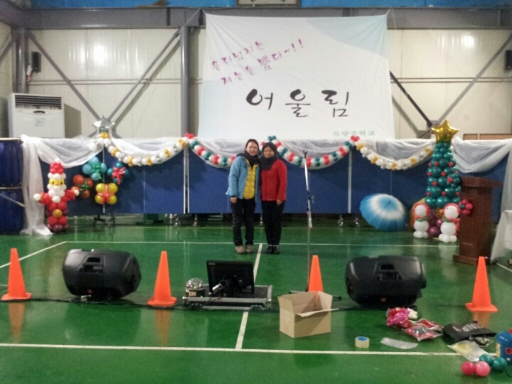 득량중학교 이미지