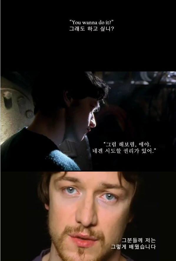 마약소굴에서 태어나고 자란 아이 | 인스티즈