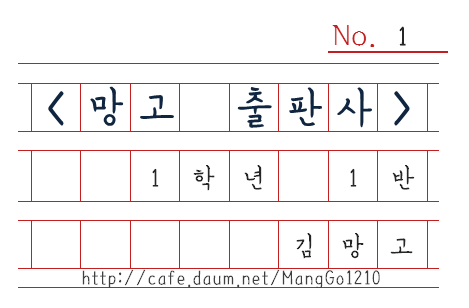 [고르기/단편/다수] 동화 속 공주님이 될 기회가 주어진 YOU (사진주의) | 인스티즈