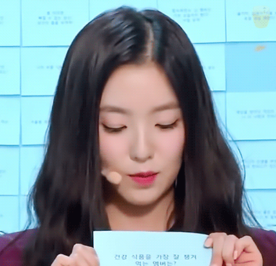 흑발 아이린.gif | 인스티즈