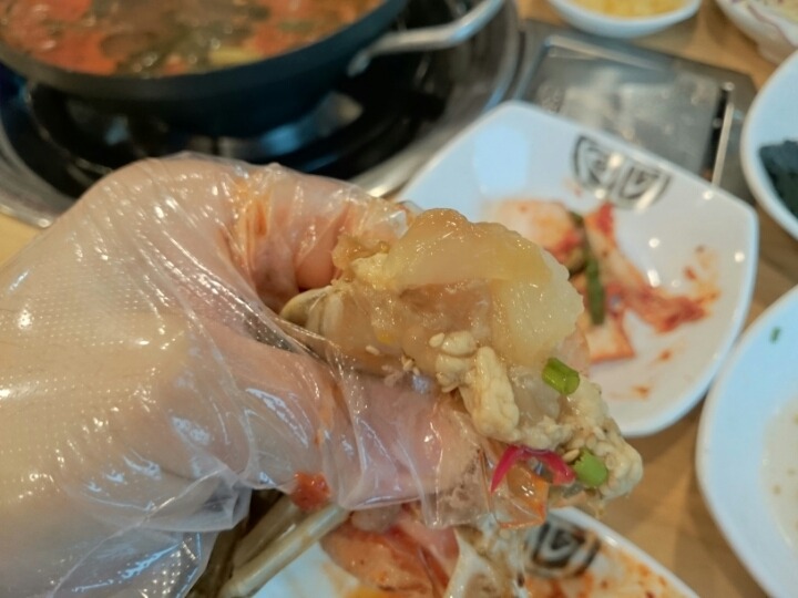 한입해 이미지