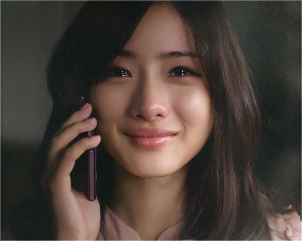 잘가라 이시하라 사토미 | 인스티즈