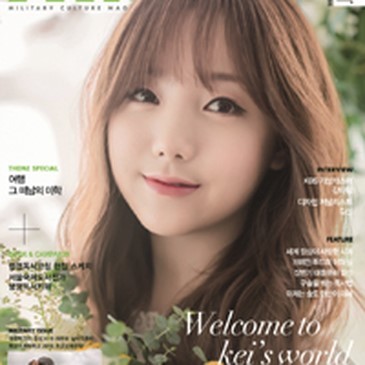 러블리즈 꽃케이♥ | 인스티즈