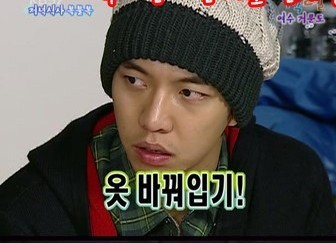 1박2일 암전게임 | 인스티즈
