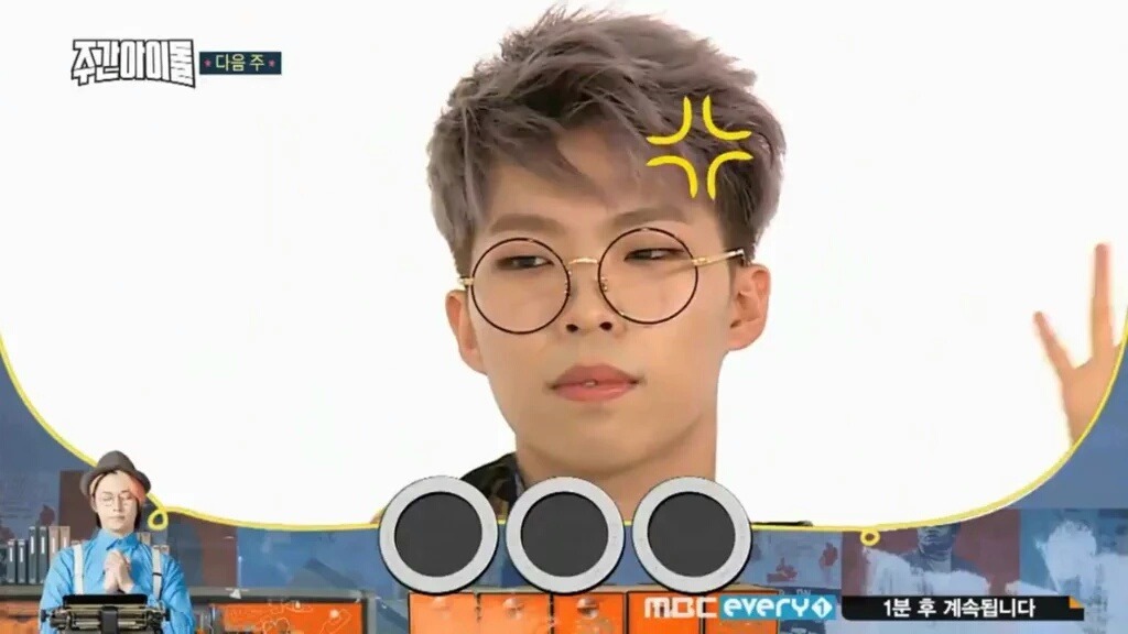 [주간아이돌] 흔한 남매 ㅋㅋㅋㅋㅋㅋㅋㅋㅋㅋㅋ.JPG | 인스티즈