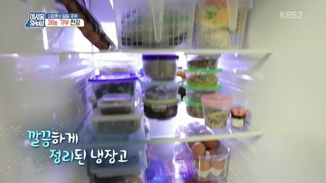 서장훈의 재능기부.jpg | 인스티즈