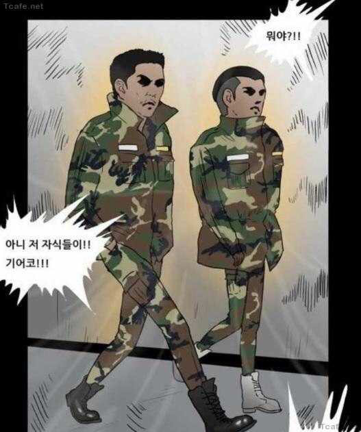 군대가면 몇몇 선임들한테서 볼수있는 군키니진 | 인스티즈