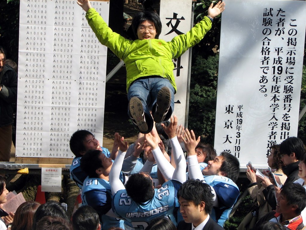 일본 최고의 명문대 동경대(도쿄대) 발표현장.jpg | 인스티즈