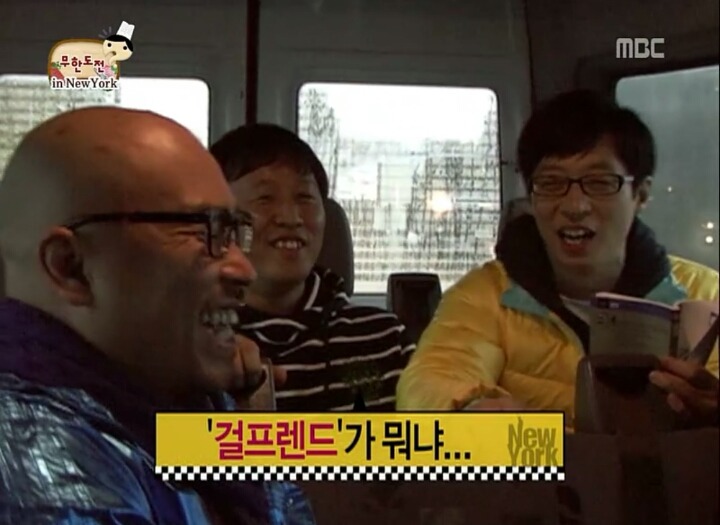 [무한도전] 영어 회화 아무말 연습 | 인스티즈
