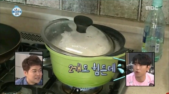 아침부터 라면 4개에 삼겹살 흡입한 윤현민 | 인스티즈