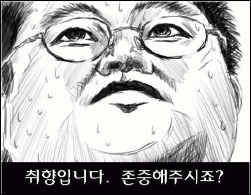 입 밖으로 꺼내면 민망하고 유난스러워 보이는 것 같지만 그렇다고 입다물고 있자니 빡치는 것들 | 인스티즈
