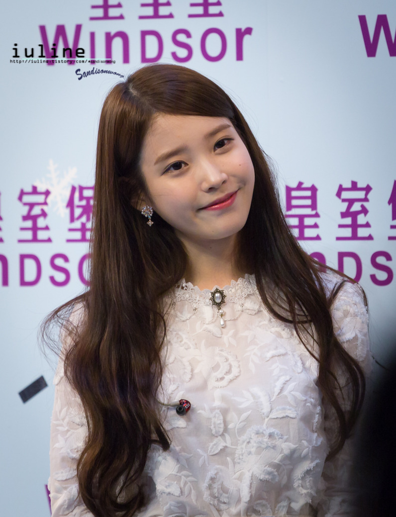 아이유 윈저 하우스.jpg | 인스티즈