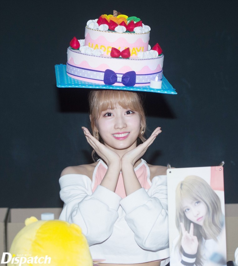 디스패치트와이스 | 인스티즈