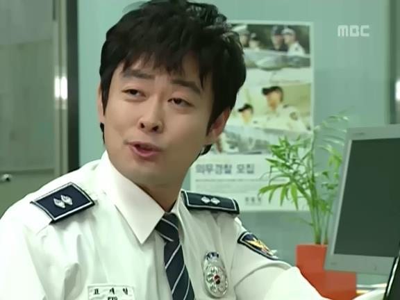 [거침없이하이킥] 유미 가족의 비밀 -3- | 인스티즈