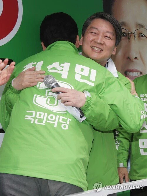 안철수, 대구 유세에서 유승민 옹호발언 쏟아내 | 인스티즈