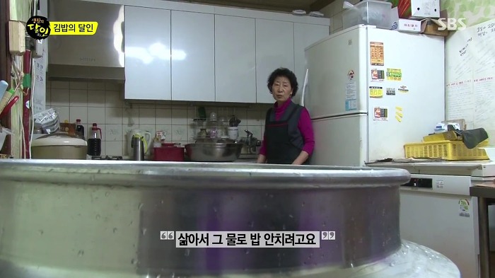 전주 마약 김밥의 달인.jpg | 인스티즈