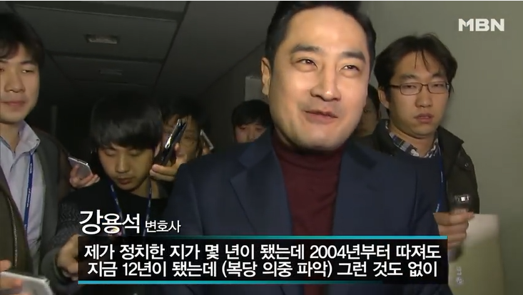 새누리당 복당을 확신하는 강용석 변호사 | 인스티즈