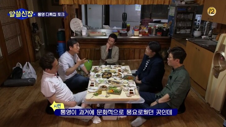 대한민국에서 지방이 별볼일없게된 이유 | 인스티즈