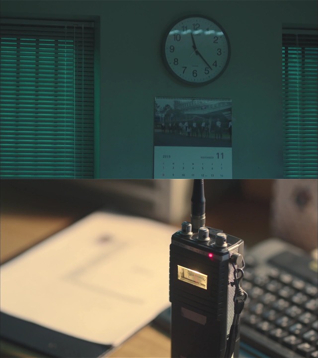 [시그널] 대도 사건 07.jpg | 인스티즈