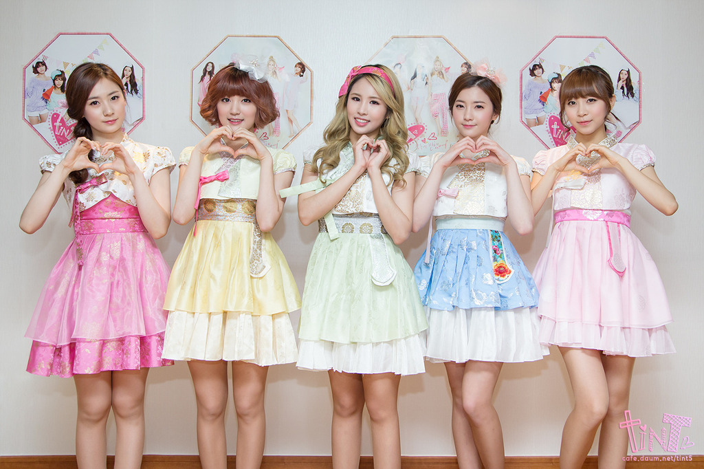 틴트(TINT) 이미지