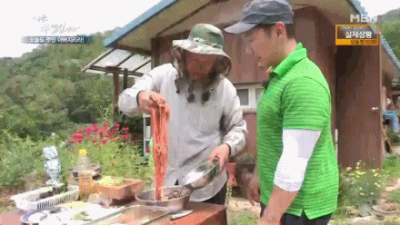 자연인의 점심상-비빔국수 | 인스티즈