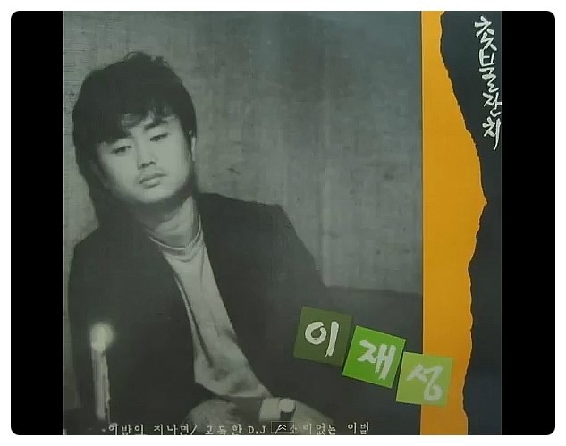 그집앞 이미지