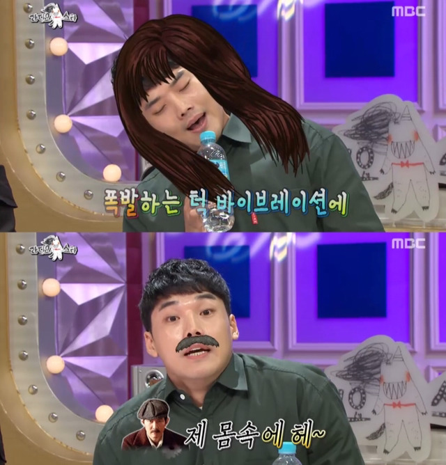 라디오스타가 낳은 최고의 스타 8인.jpg | 인스티즈
