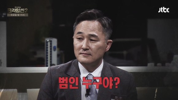 청문회에 왜 투입 안됐는지 의문인 그분 | 인스티즈