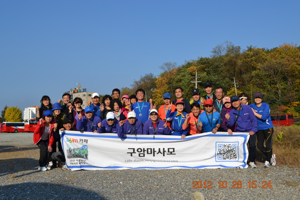 구암이용원 이미지