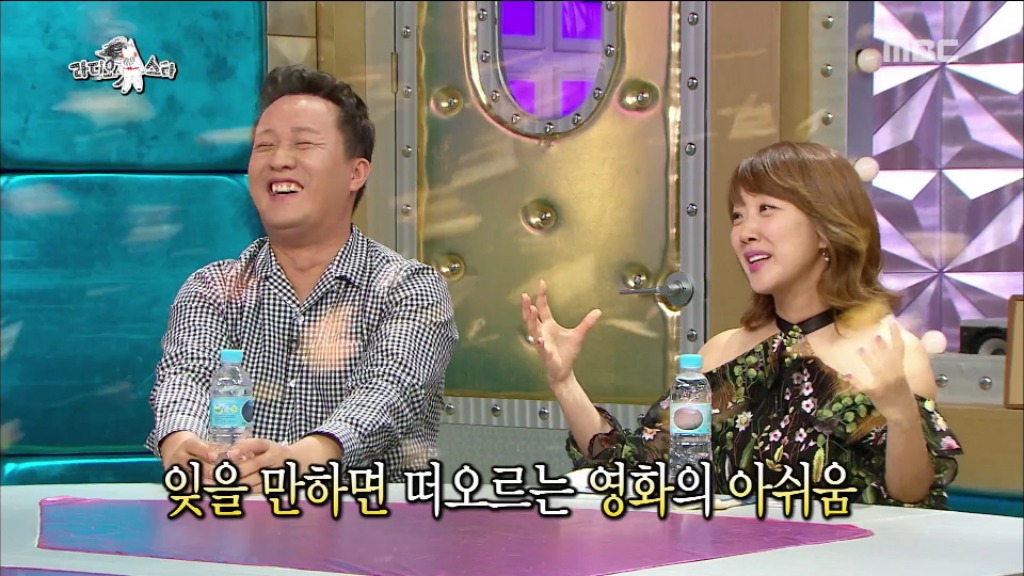 [라디오스타] 거침없이 하이킥 뒷이야기 | 인스티즈