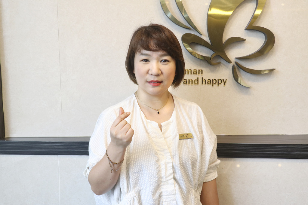 정희살롱 이미지