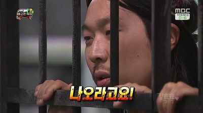 수능성적발표날에 다시보는 역대급 jpg | 인스티즈