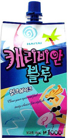 추억의 아이스크림 2탄 이중에서 본인이 먹어본 아이스크림은 몇개? | 인스티즈