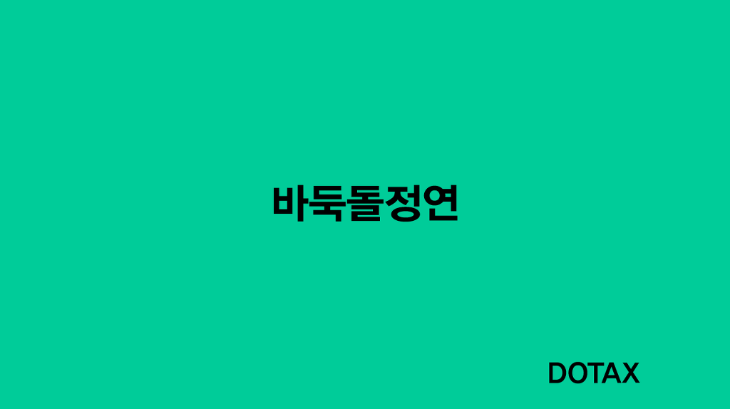예쁘면서 잘생긴 좋은 예시 | 인스티즈