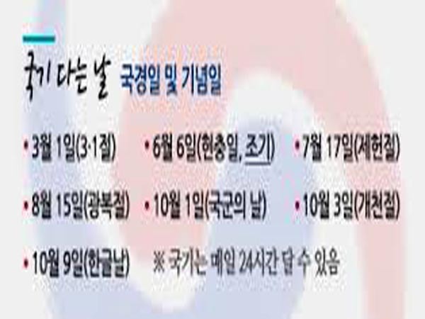 235AAD3756D36FCD1F42FF