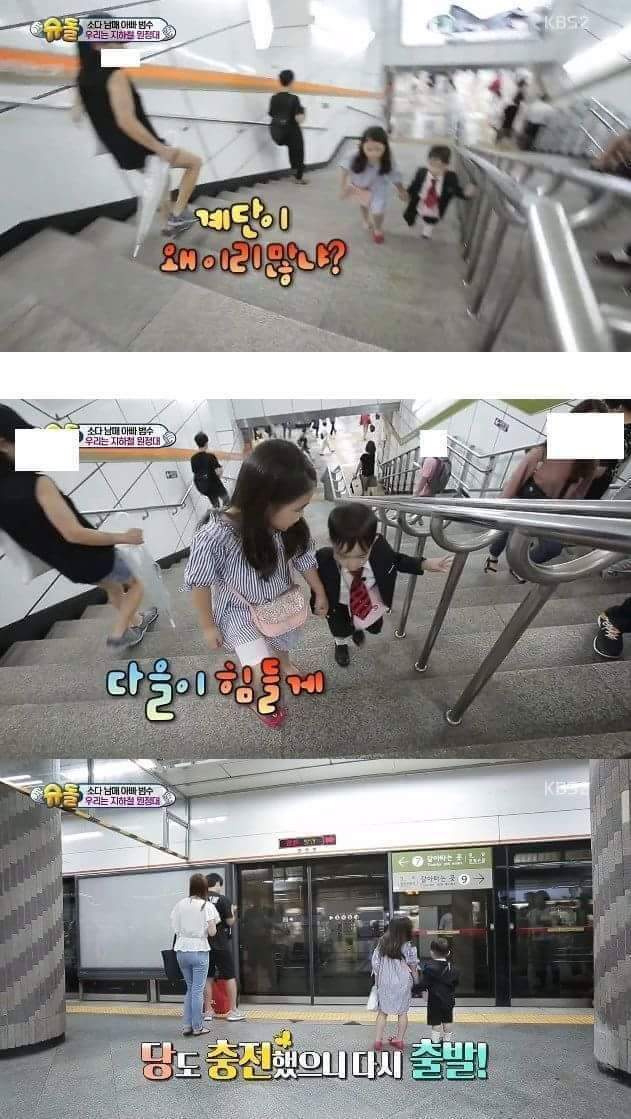 소을이가 국민누나가 된이유 | 인스티즈