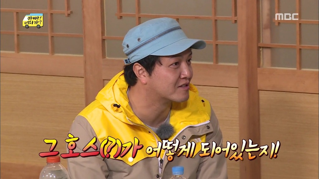 당당한남자 이미지