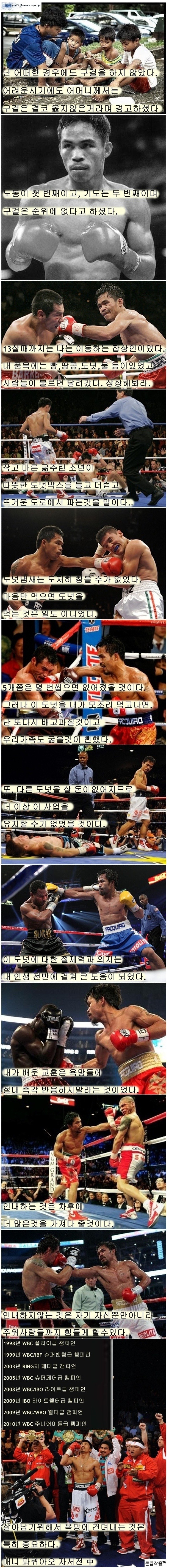 본인들의 욕망에 대해 얼마나 관대한가요?.jpg | 인스티즈