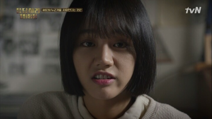 욕을 못하는 택이한테 직접 욕가르쳐주는 덕선맘 | 인스티즈